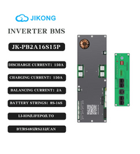 Home Energy Storage BMS