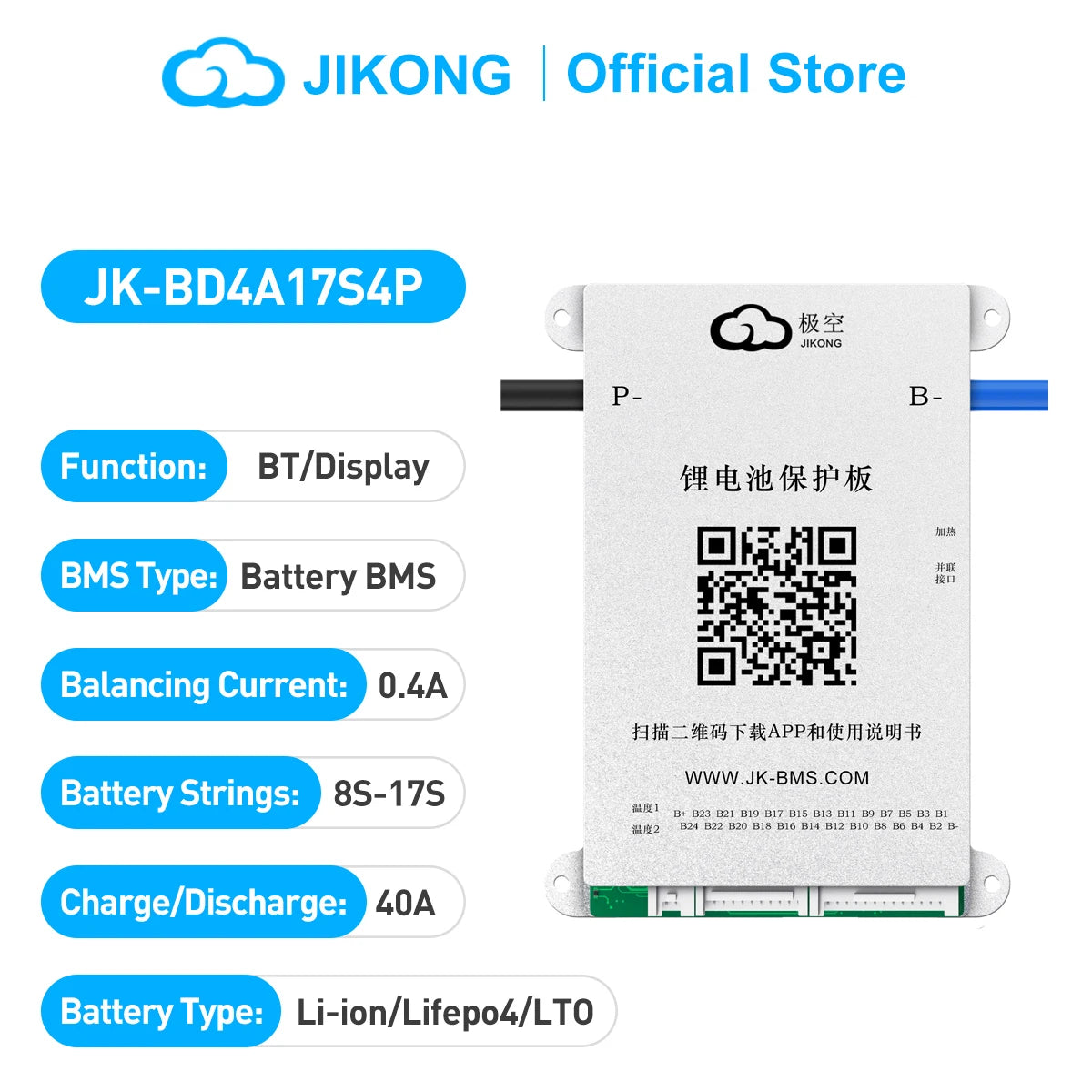 JIKONG JK BMS 4S 8S 12V 24V BMS 4S Lifepo4 40A - 300A Smart Active Balancer BMS 8s 24v lifepo4 Li-Ion Lto