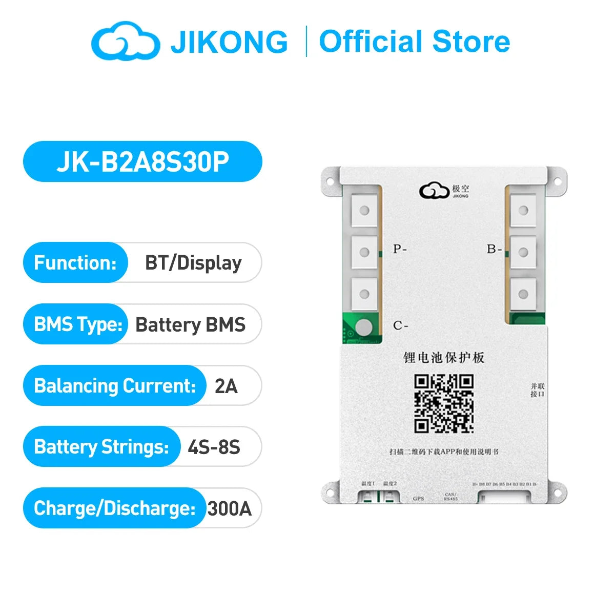 JIKONG JKBMS 4S 5S 6S 7S 8S 17S 20S 24S 12V 24V 48V Active BMS 40A 60A 100A  200A 300A Lifepo4 Li-Ion Lto Battery Smart BMS