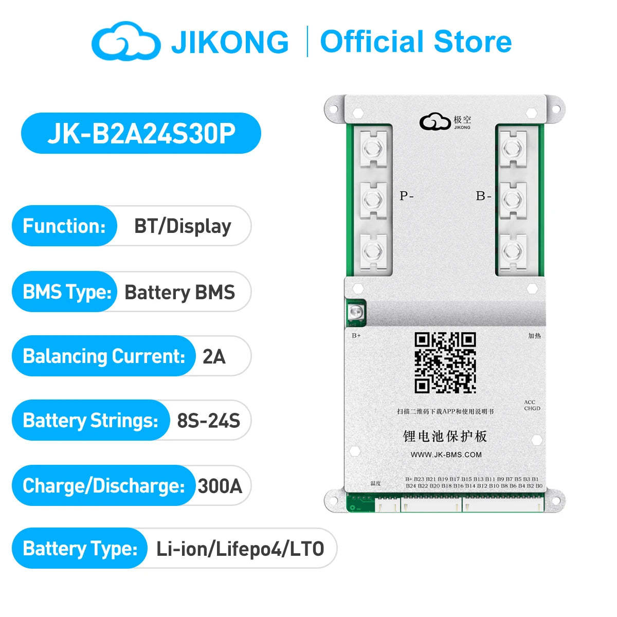 JIKONG JK BMS 4S 8S 12V 24V BMS 4S Lifepo4 40A - 300A Smart Active Balancer BMS 8s 24v lifepo4 Li-Ion Lto