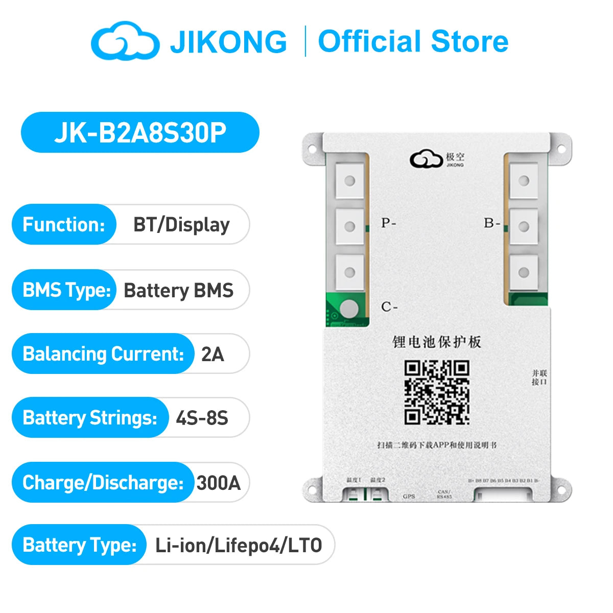 JIKONG Lifepo4 Li-Ion Lto Battery 100A  200A 300A  Active Balancer Smart BMS 4S 5S 6S 7S 8S 12V 24V Active Balance Current1A 2A