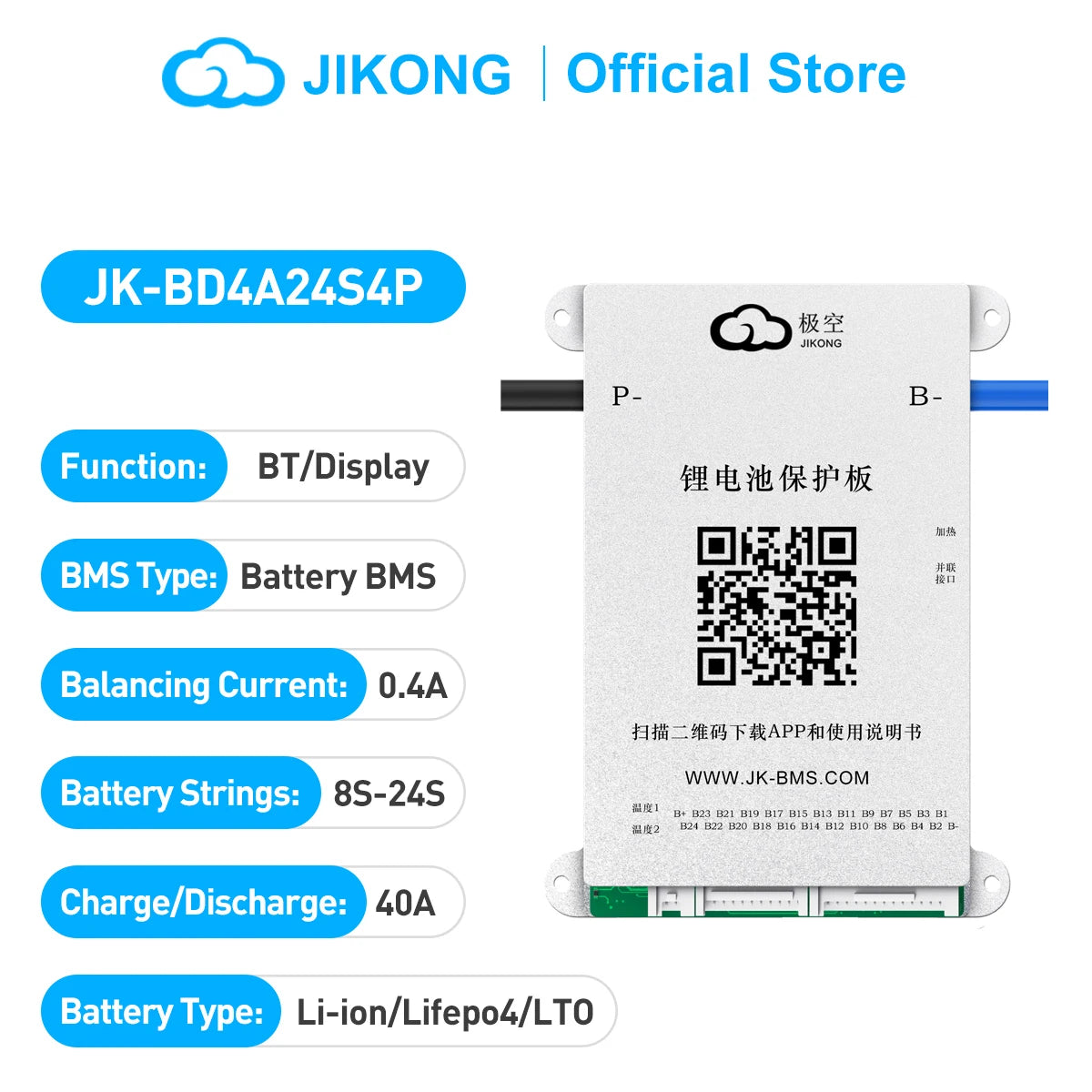 JIKONG JK BMS 4S 8S 12V 24V BMS 4S Lifepo4 40A - 300A Smart Active Balancer BMS 8s 24v lifepo4 Li-Ion Lto