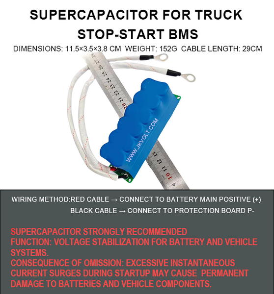 Truck Parking/Starting BMS